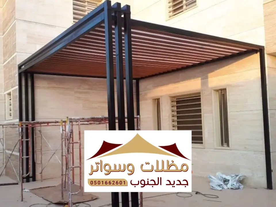 برجولات خشب تندحه