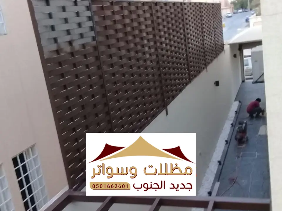 تصاميم السواتر حديد خميس مشيط
