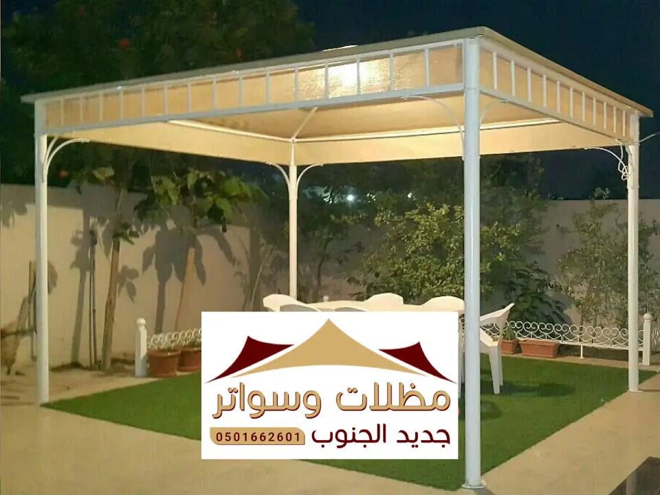 مظلات منازل سبت العلايا