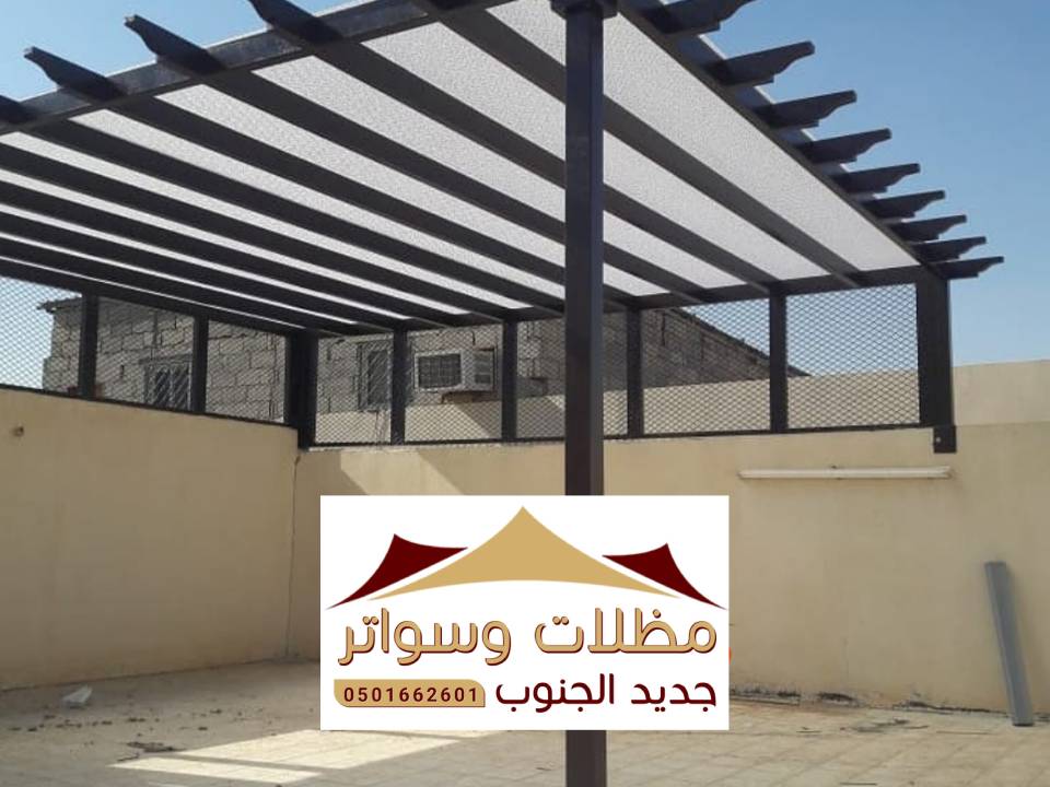 مظلات خشبية المخواة