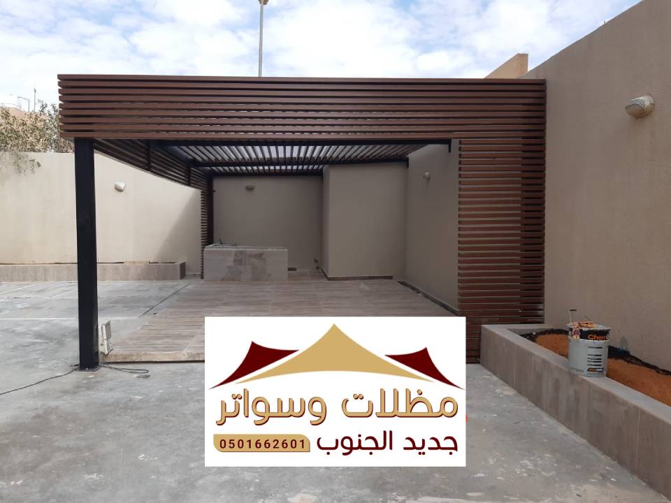 مظلات خشبية احواش حمران