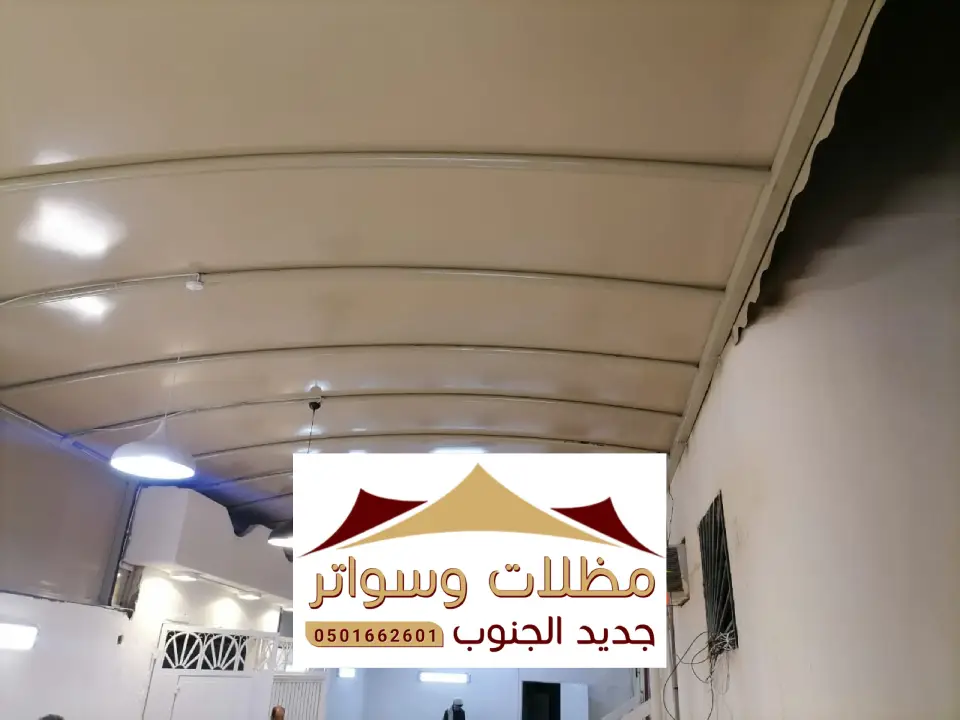 اشكال حديد مظلات العارضة