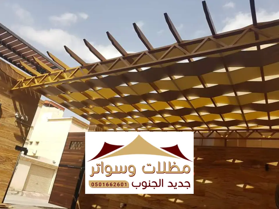 تصاميم مظلات خشبية قنا